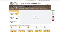 Desktop Screenshot of chagalife.com